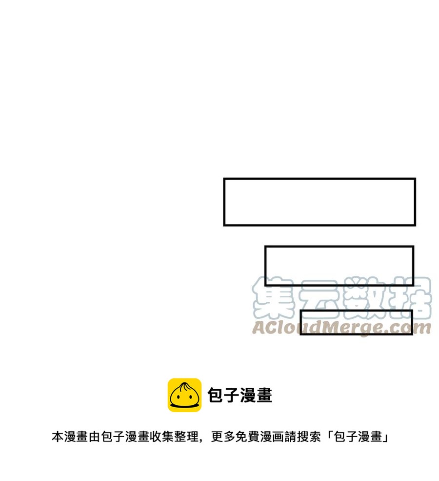 第78话 主谋现身64