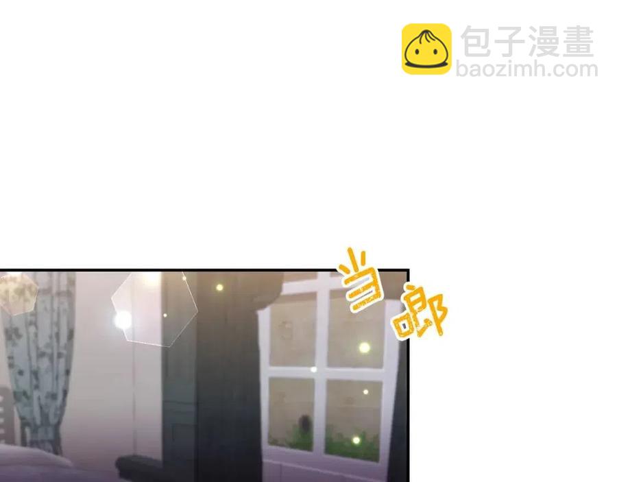 第78话 主谋现身71