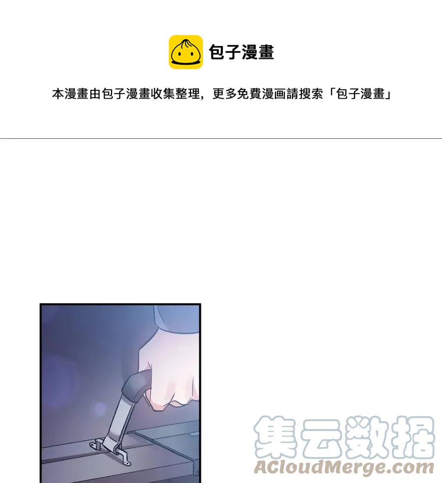 第79话 王子饲养员0
