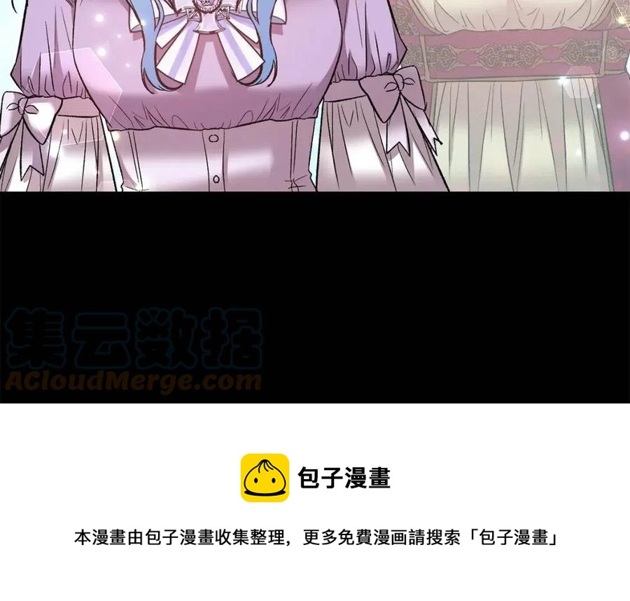 第79话 王子饲养员68