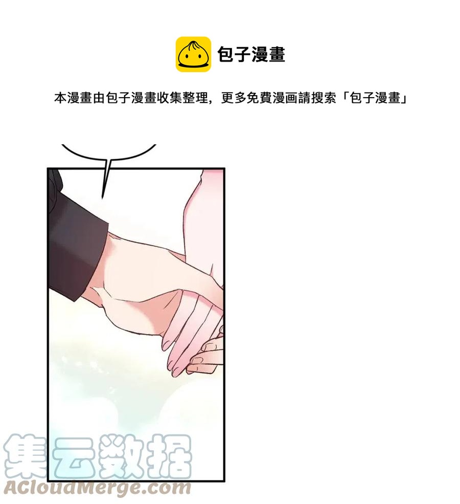 第80话 嫉妒108