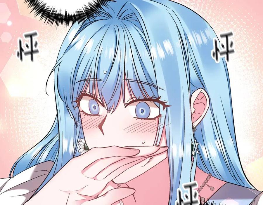 第80话 嫉妒118