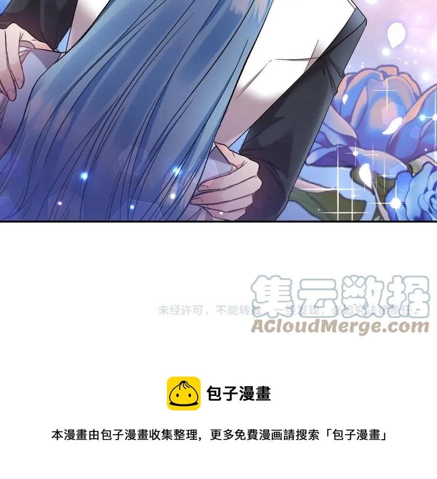 第80话 嫉妒128