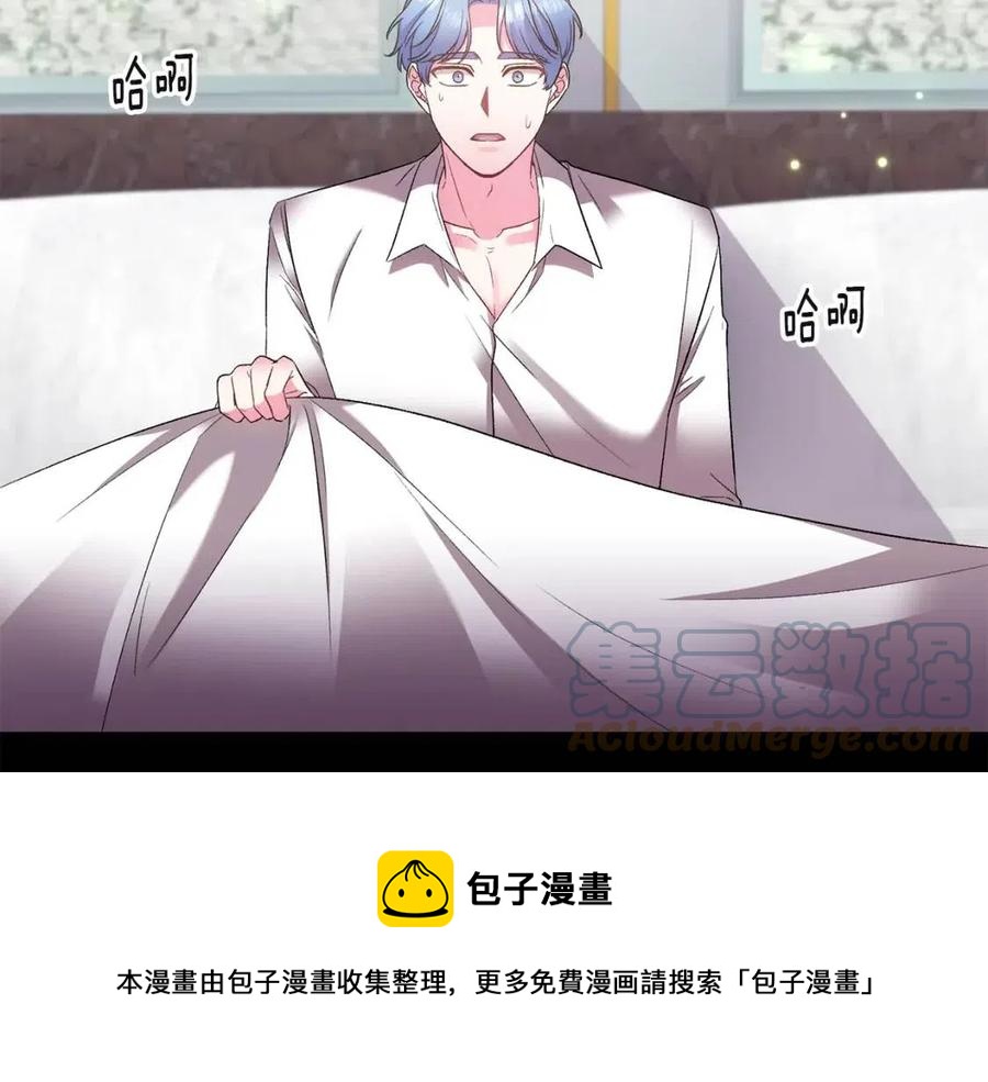 第80话 嫉妒24