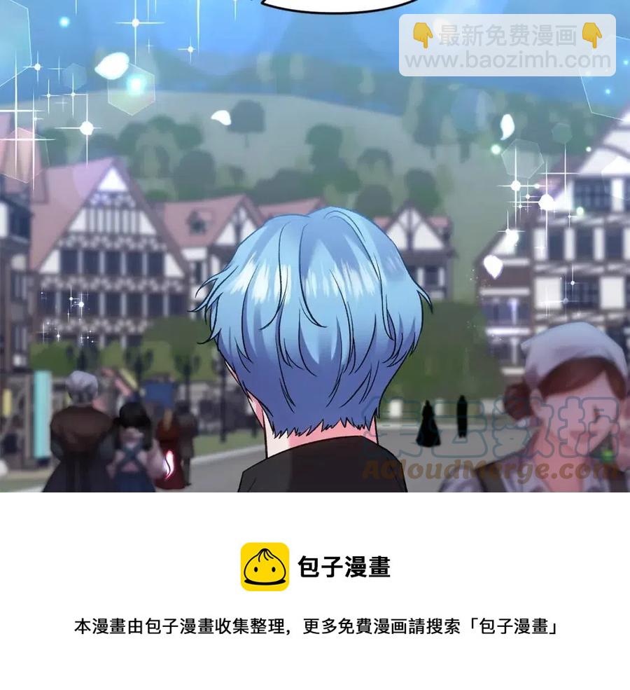 第80话 嫉妒32
