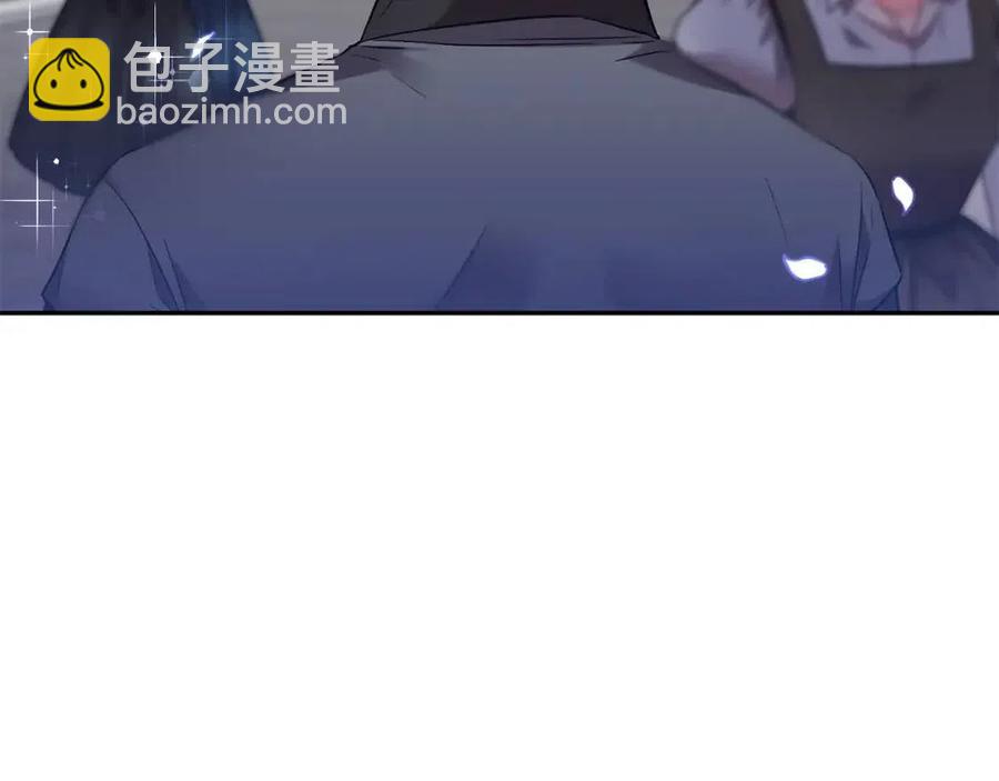 第80话 嫉妒33