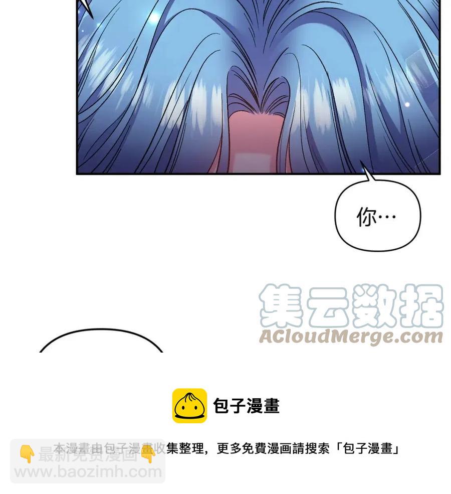 第80话 嫉妒44