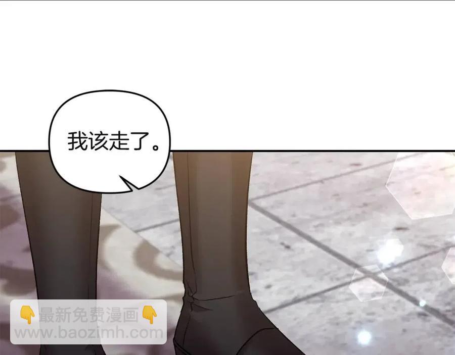 第80话 嫉妒57