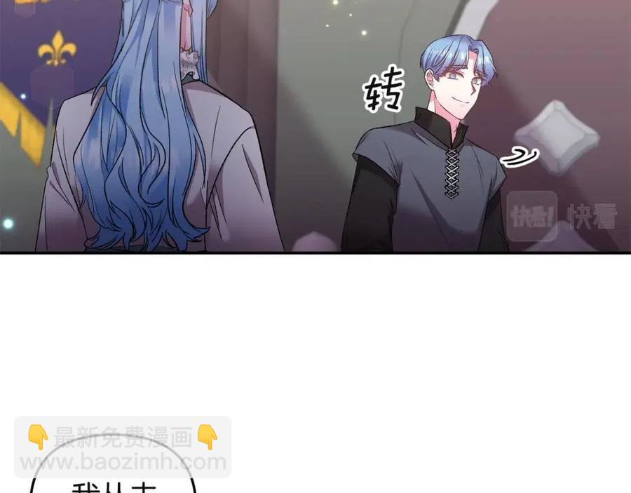第80话 嫉妒65