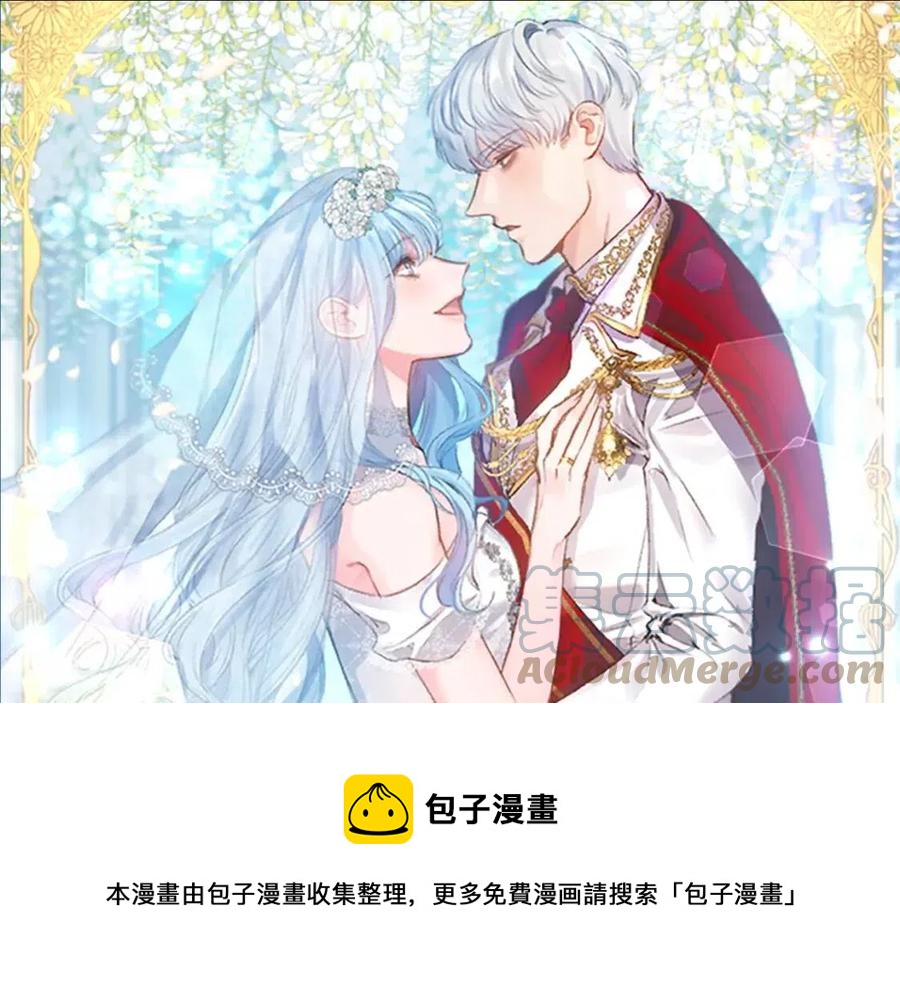 第80话 嫉妒72