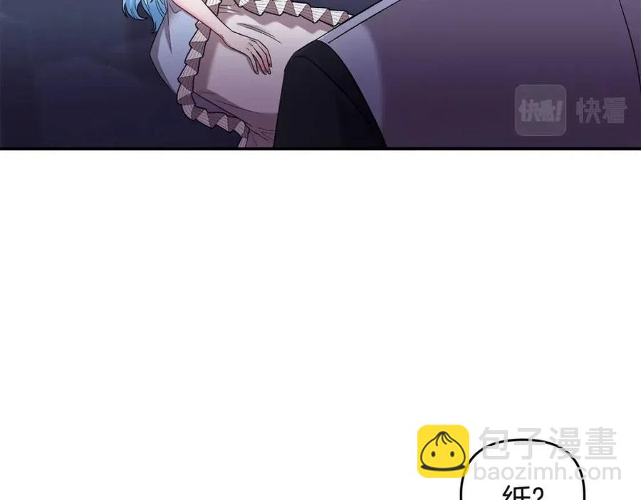 第80话 嫉妒78