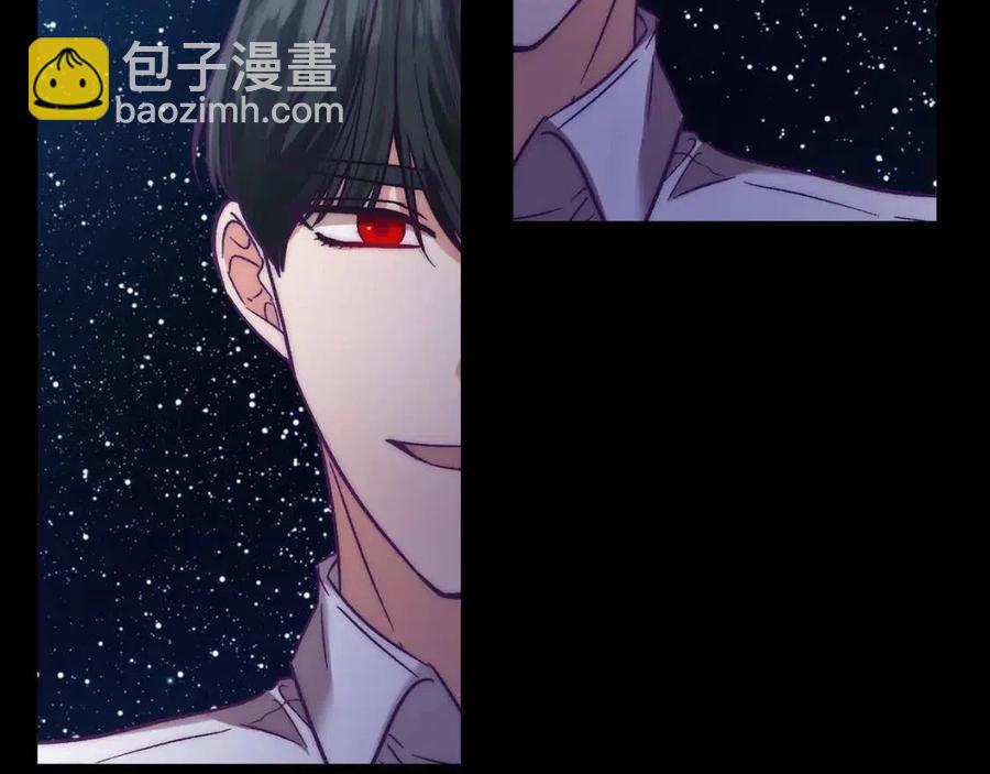 第88话 你是谁106