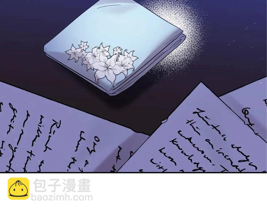 第88话 你是谁133