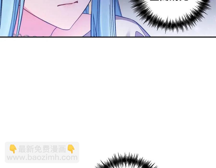 第88话 你是谁151