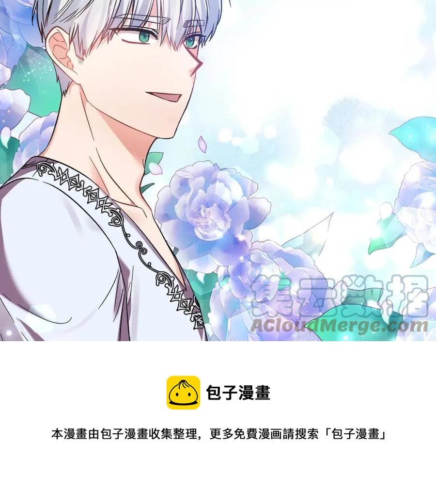 第88话 你是谁164