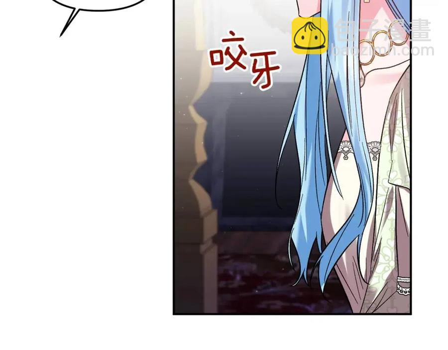 第88话 你是谁166