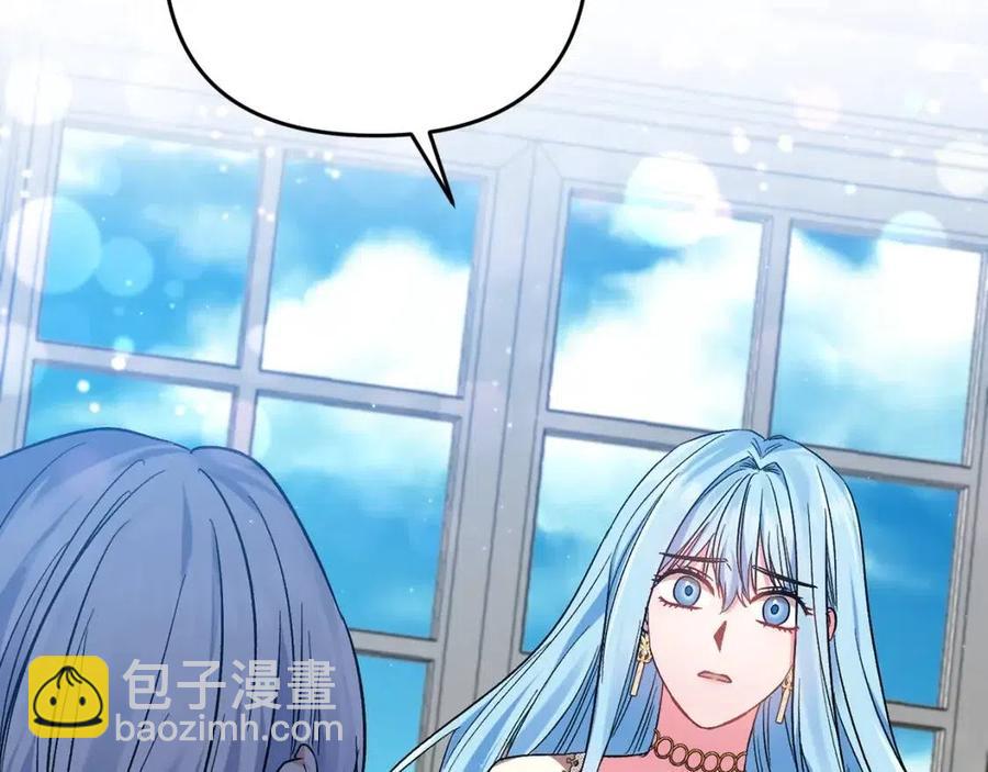 第88话 你是谁169