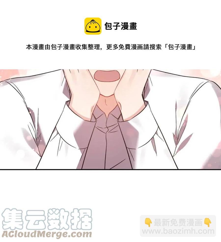 第88话 你是谁32