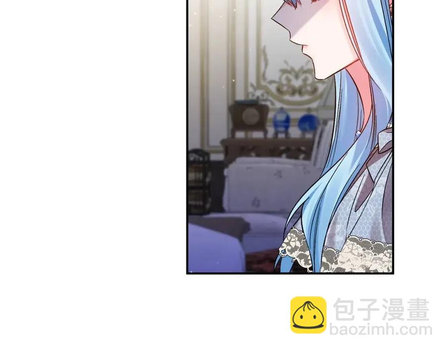 第88话 你是谁7