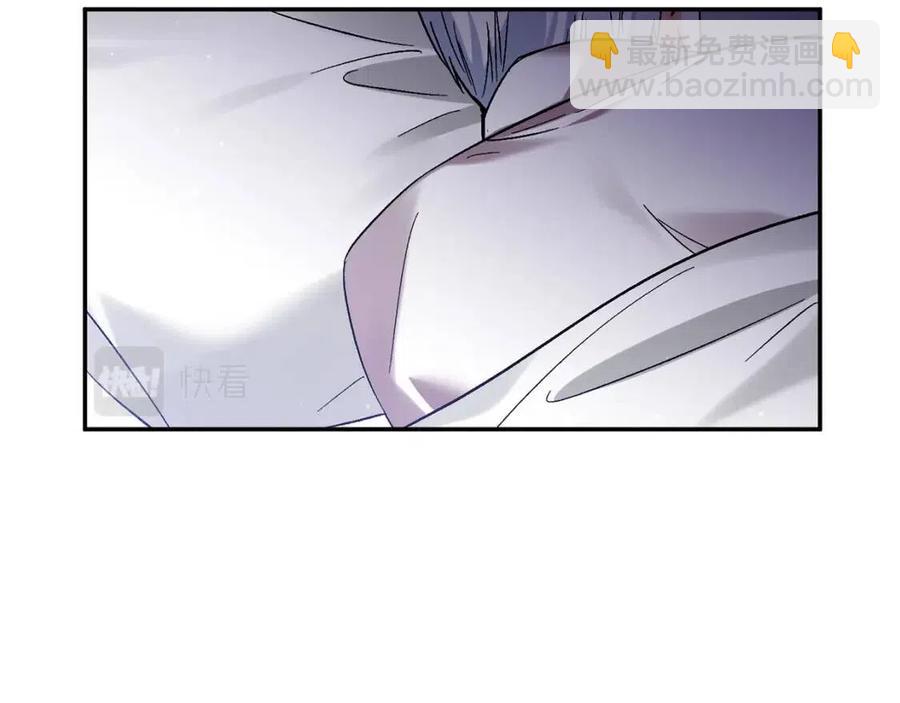 第88话 你是谁75
