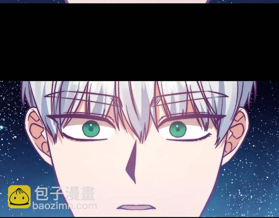 第88话 你是谁79