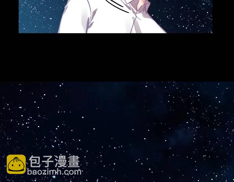 第88话 你是谁94