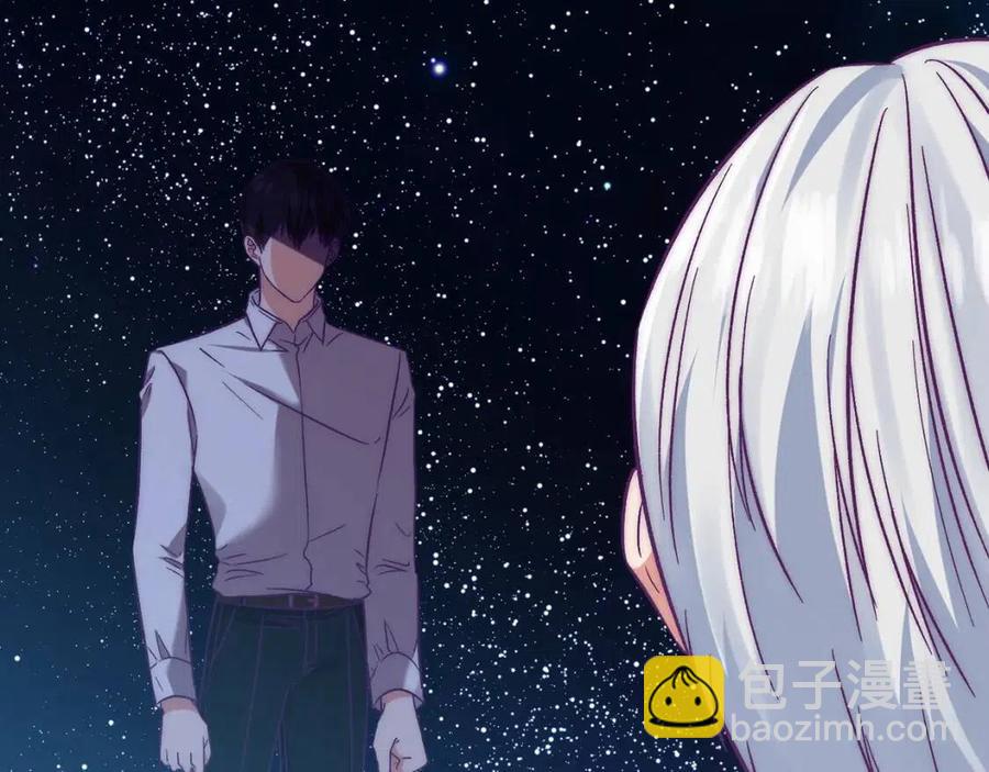 第88话 你是谁95