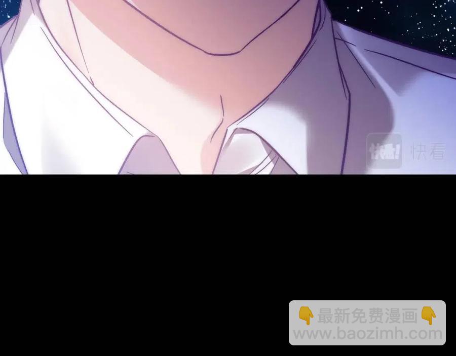 第88话 你是谁97