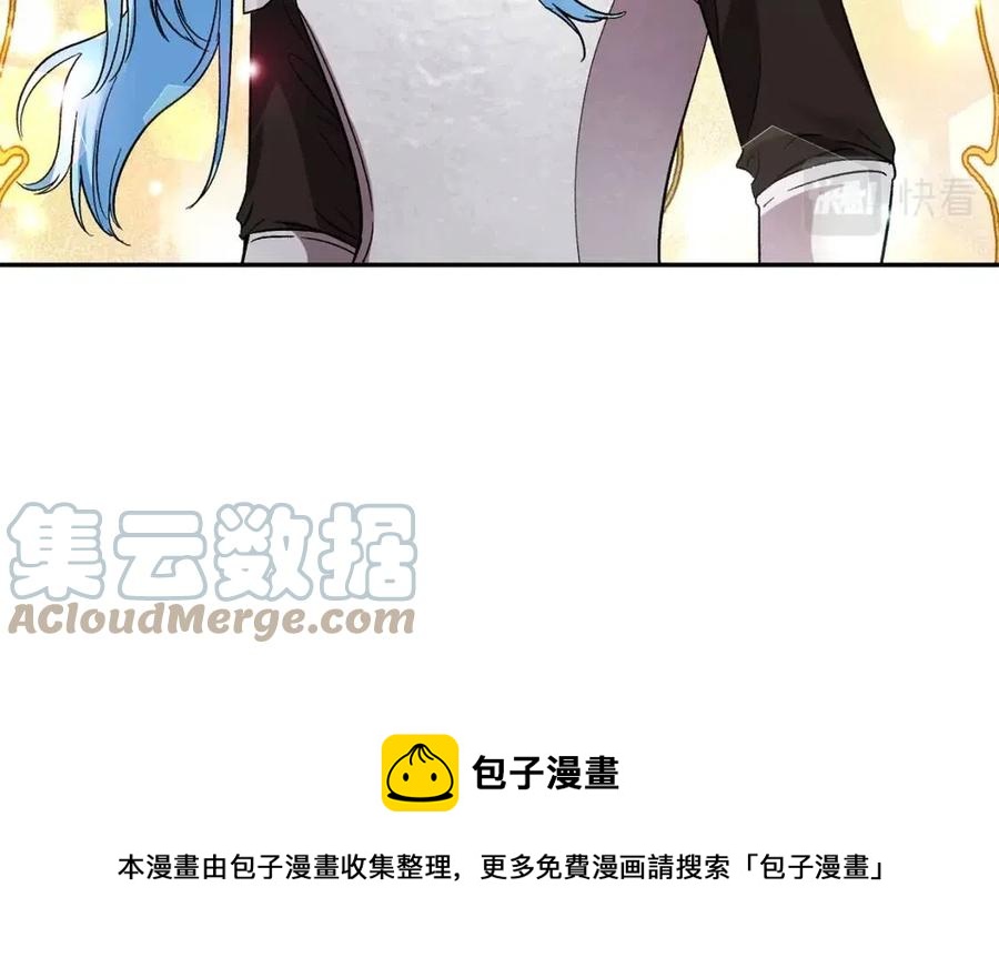 第89话 策划108