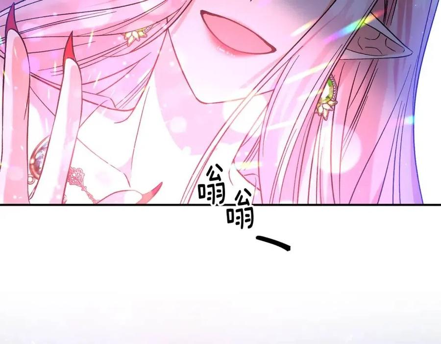 第89话 策划111