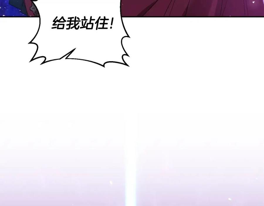 第89话 策划114