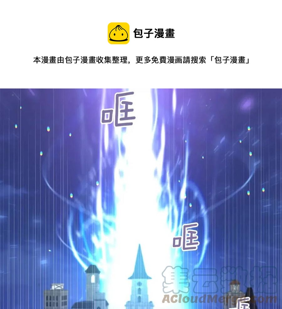 第89话 策划116