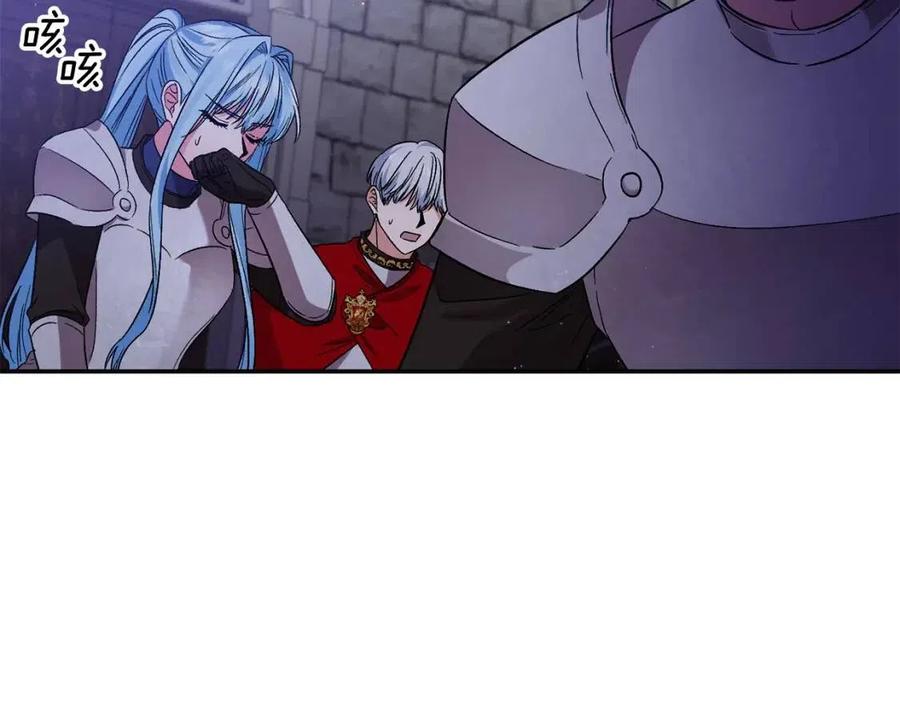 第89话 策划118