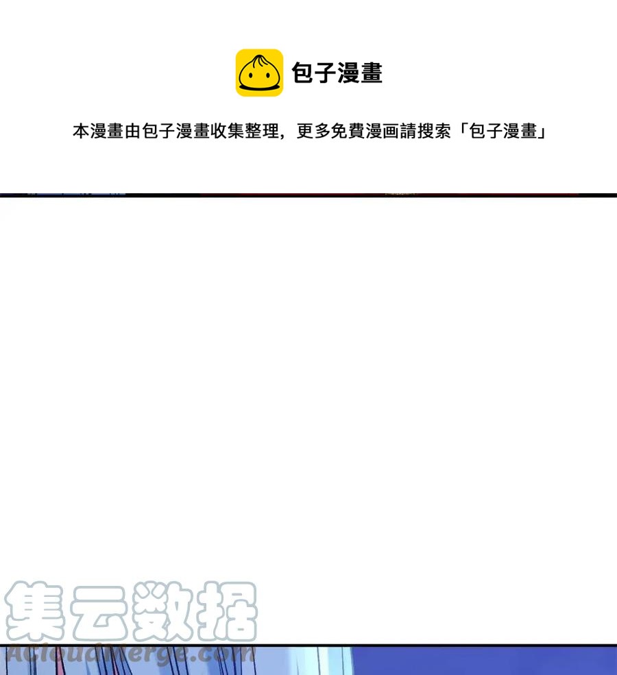 第89话 策划120