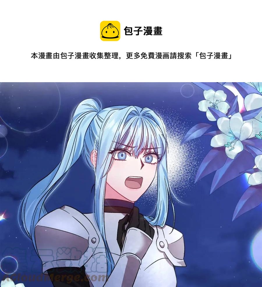 第89话 策划124