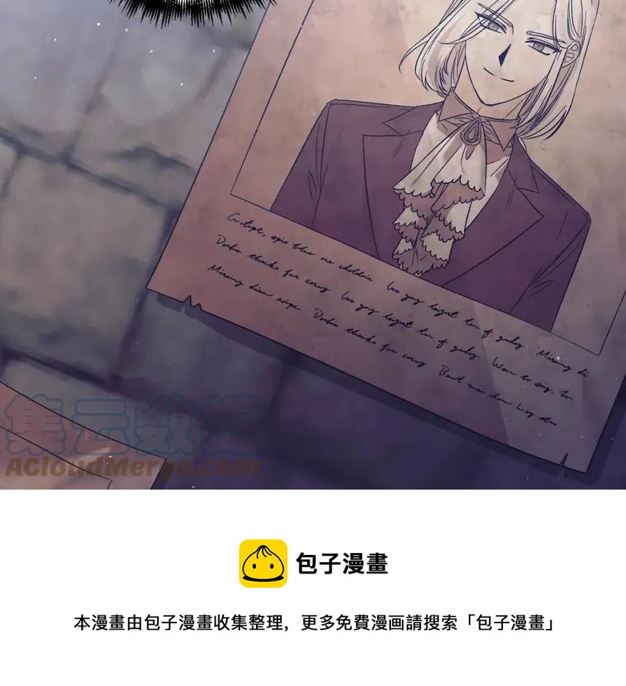第89话 策划128