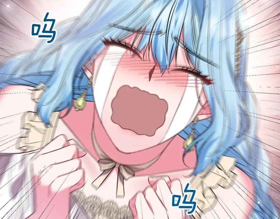 第89话 策划146