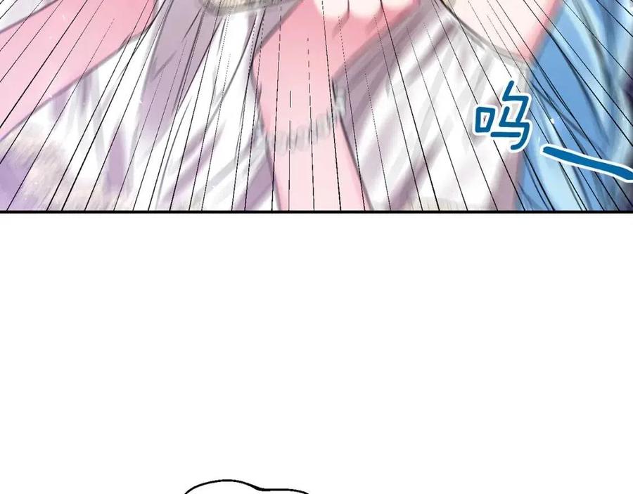 第89话 策划147