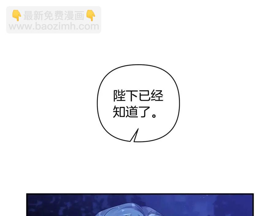 第89话 策划21