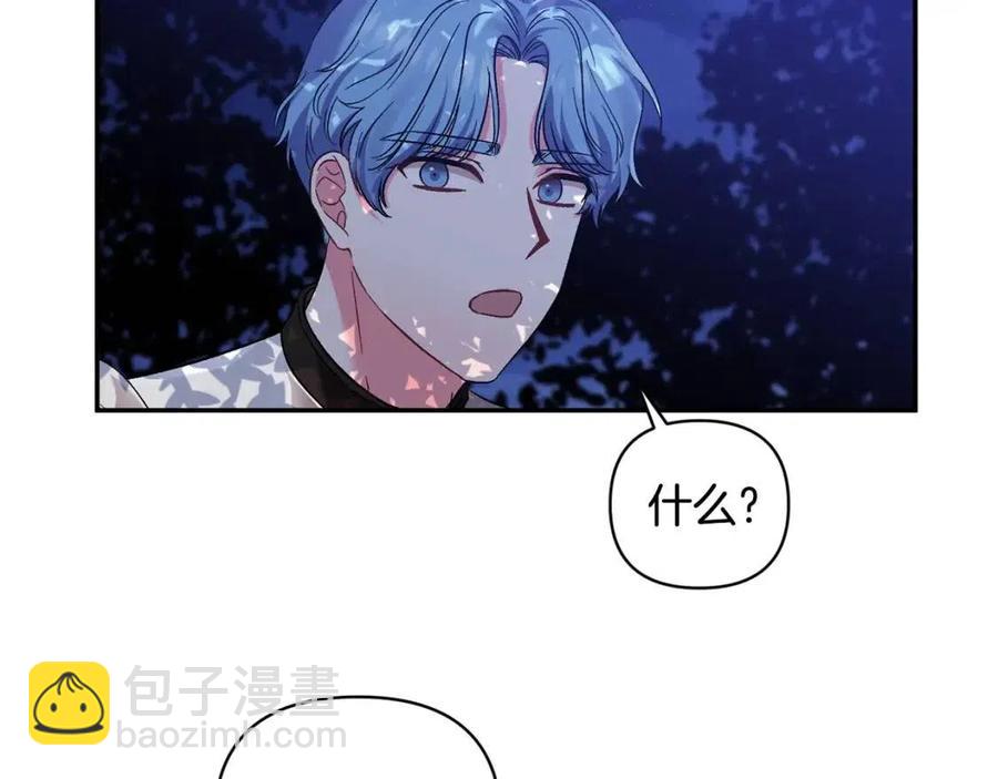 第89话 策划22