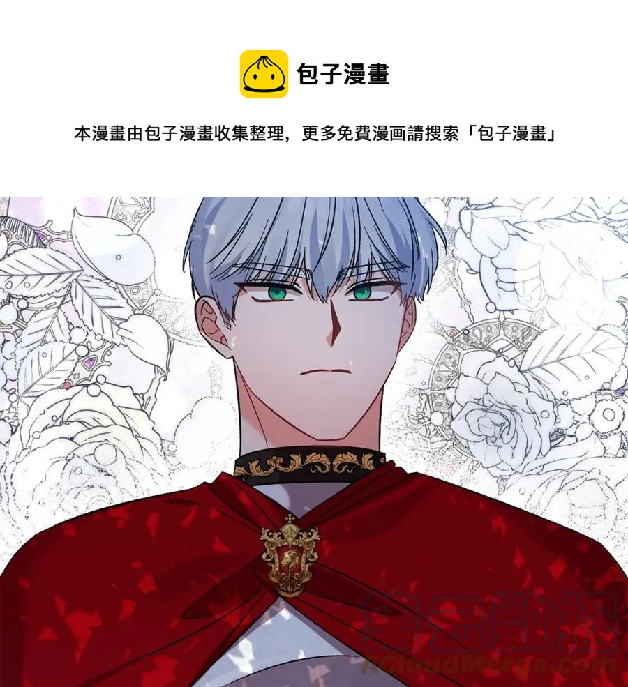第89话 策划28
