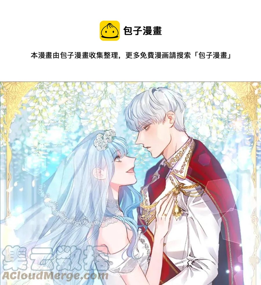 第89话 策划48