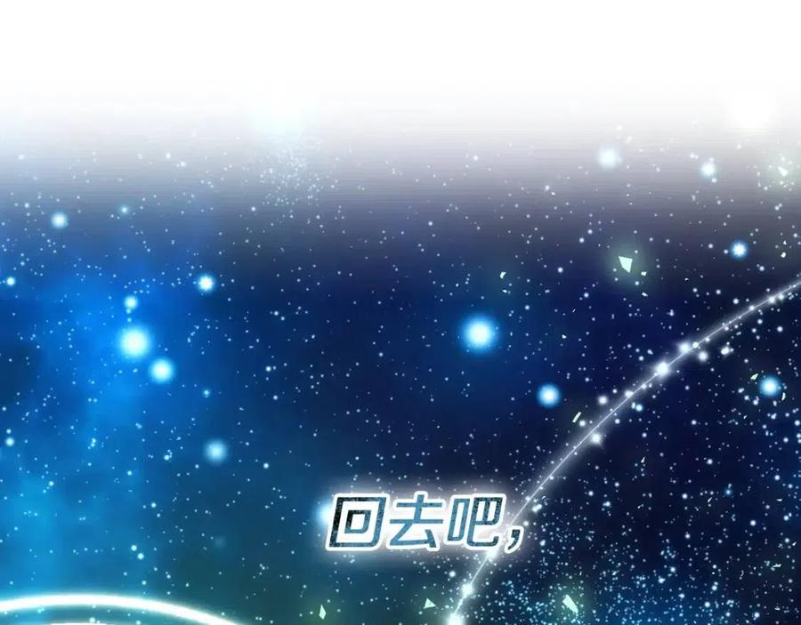 第89话 策划66