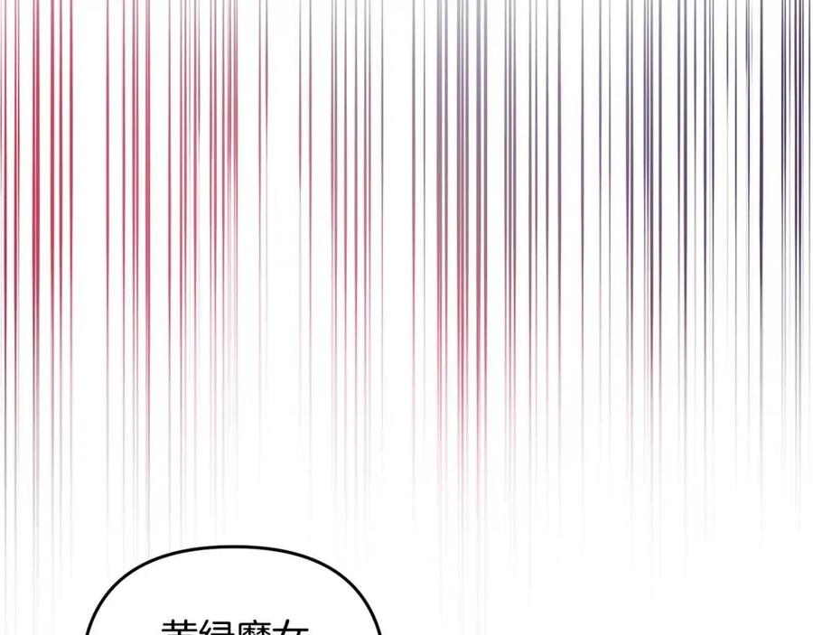 第89话 策划86