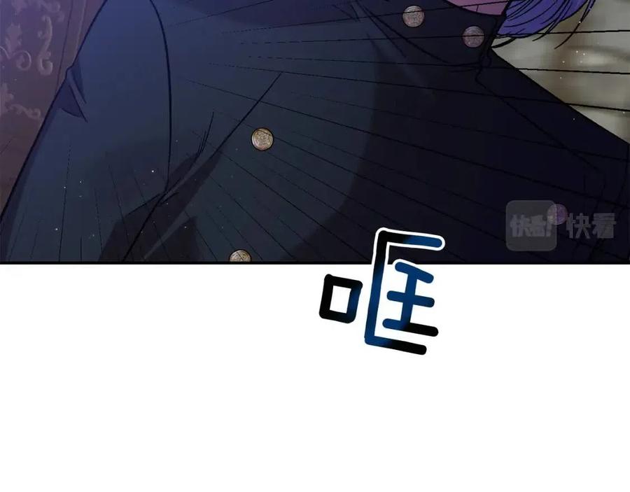 第89话 策划90
