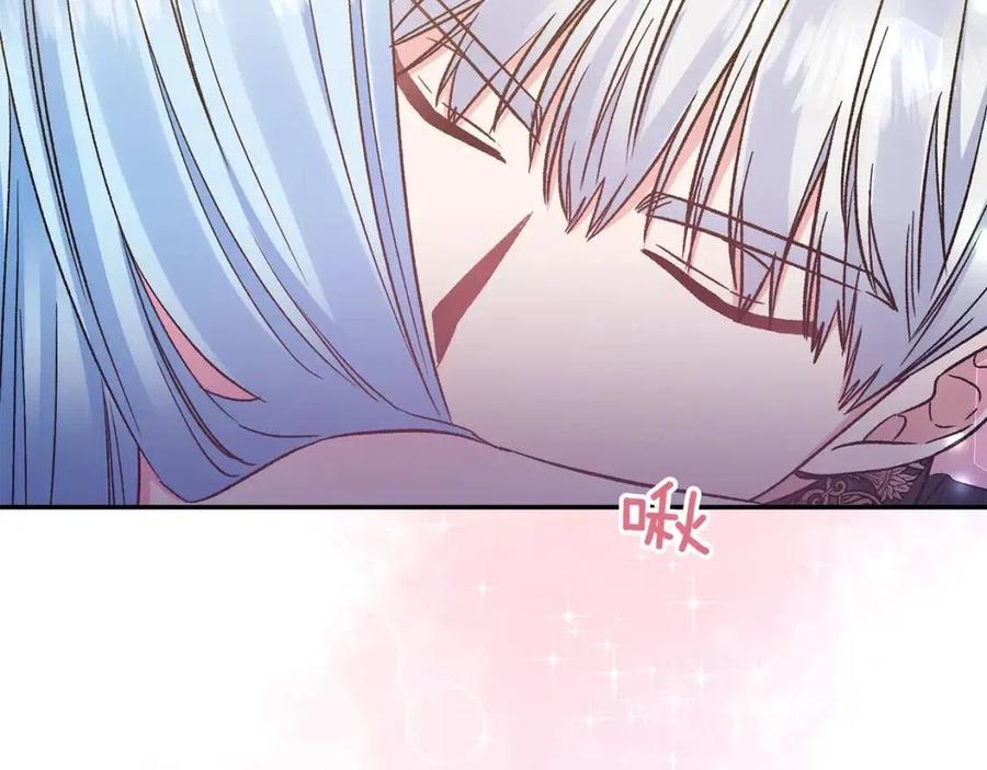 第91话 召唤118