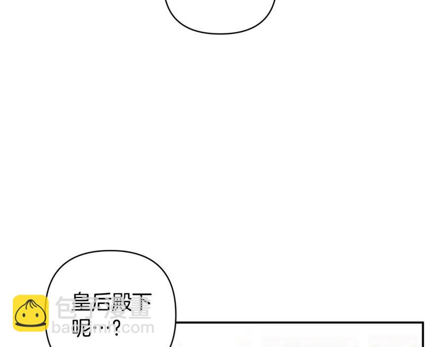 第91话 召唤77