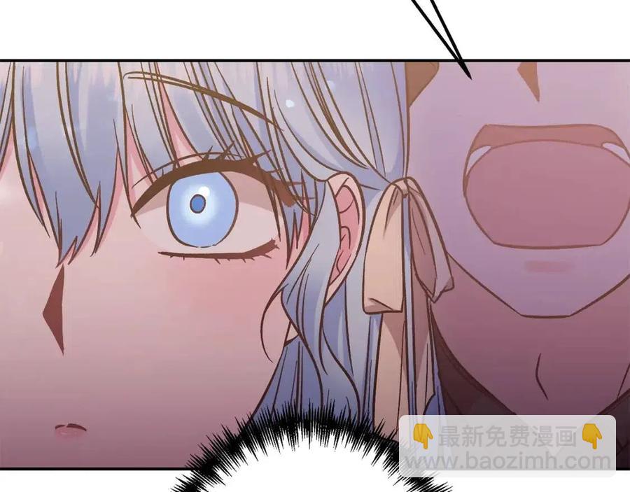 第92话 魔女森林101