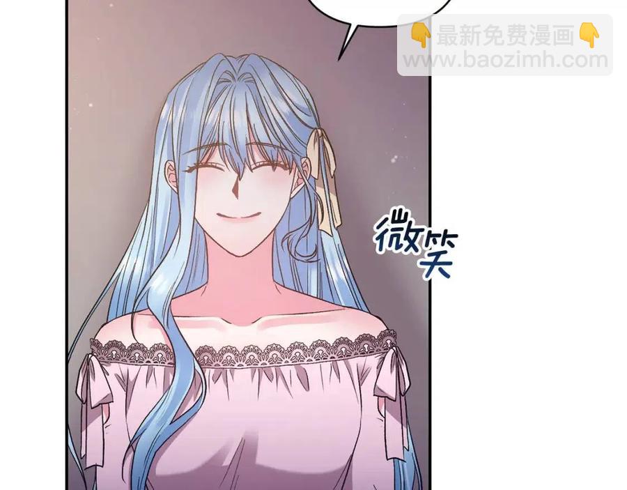 第92话 魔女森林131