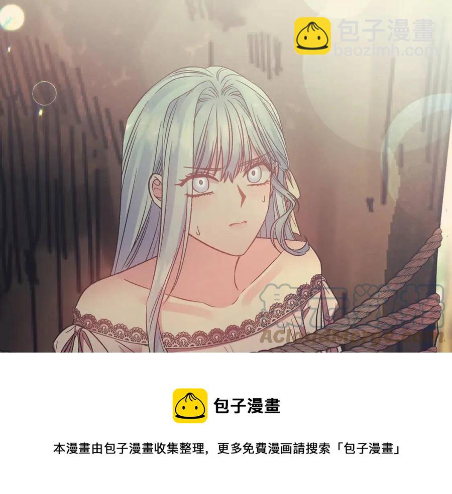第92话 魔女森林144